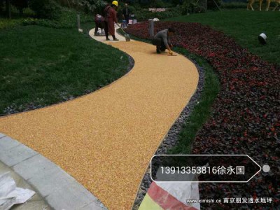 透水胶粘石景观道