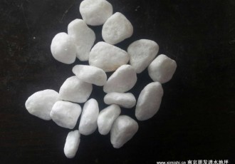 雪花白鹅卵石