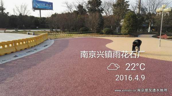 13-微信图片_201804091015287.jpg